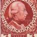 Design for the Anniversary Stamp with Austrian Emperor Joseph II